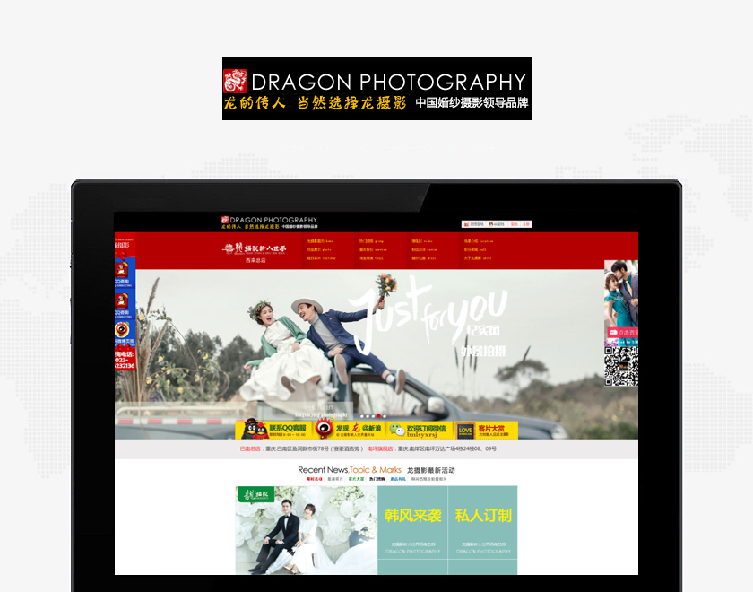 ���ױ�������Ӱ