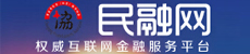 民融网