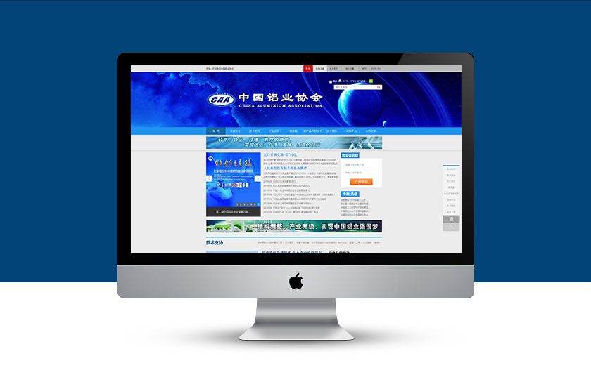 ���ױ�����ҵЭ��