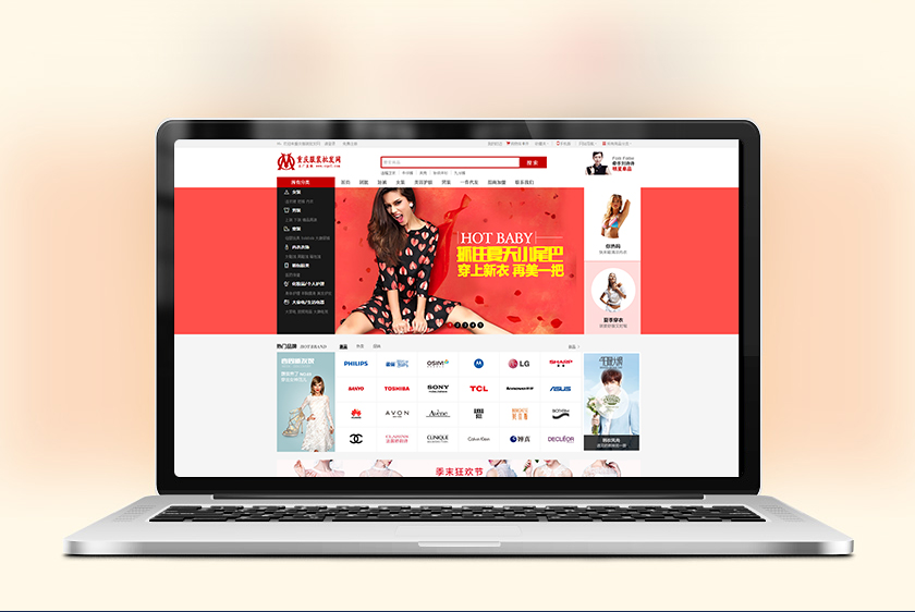 ���ױ��������װ��