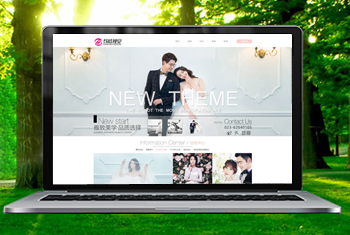 ���ױ��������Ӿ���ɴ��Ӱ