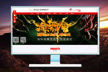 ���ױ��������бȴ��洫ý���޹�˾