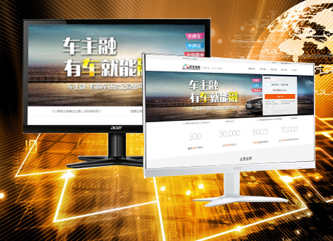 ���ױ��������а�Ǫ���ڷ������޹�˾