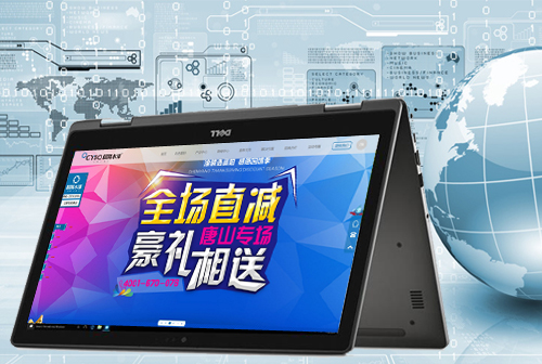 ���ױ�������ˮ��