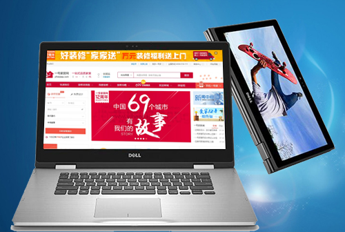 ���ױ���һ�żҾ���