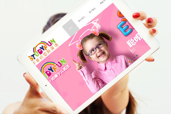 ���ױ���ѧ��׹���Ӣ��