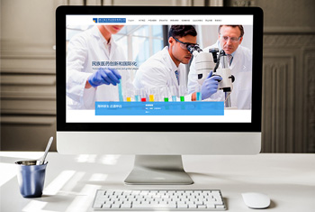 ���ױ�������ҩҵ