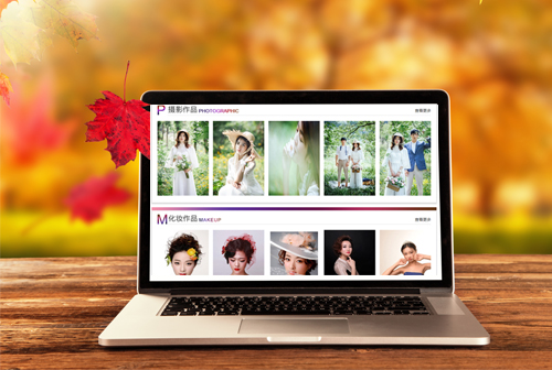 ���ױ���Ϋ���������ݻ�ױѧУ