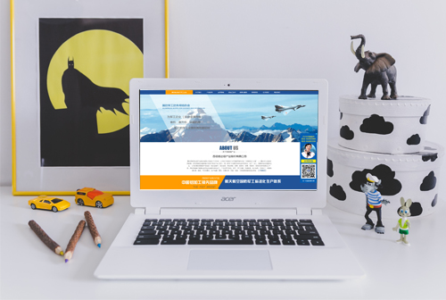 ���ױ��������Ŵ�����ҵ�ɷ����޹�˾