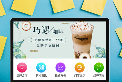 ���ױ���̰Ȥ���ȼ���