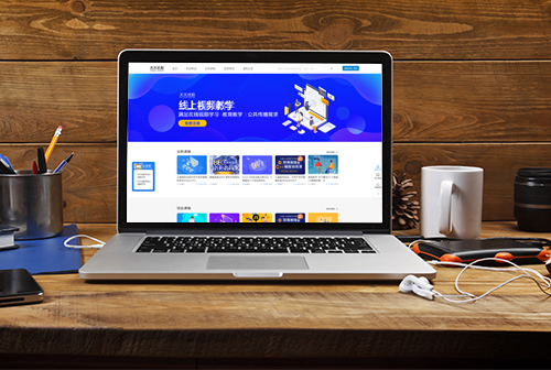 ���ױ���������ְ������Ƶ