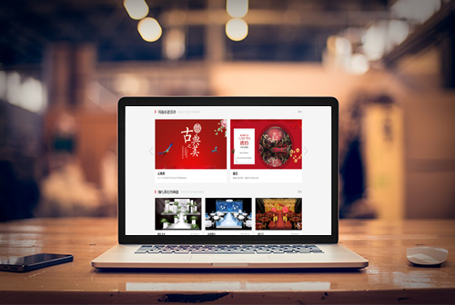 ���ױ��������ƻ�����