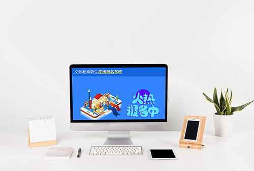 ���ױ�����������������߱���ϵͳ