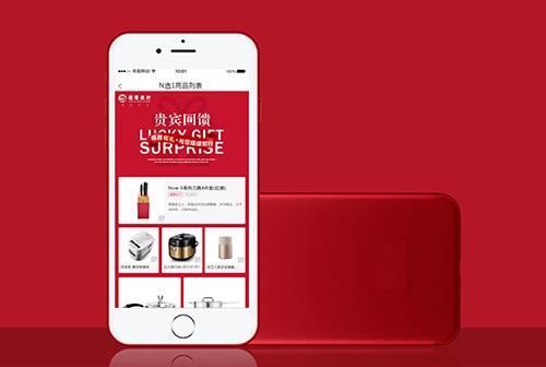 ���ױ��������Ļ�