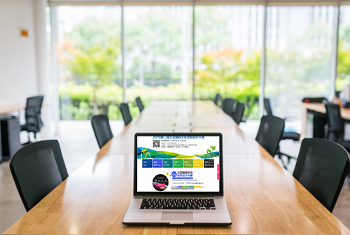 ���ױ������ǹ����Ļ�������ƴ���