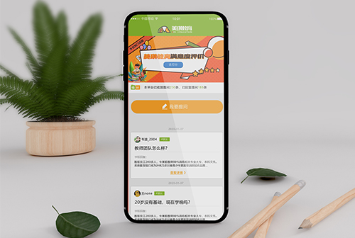 ���ױ�����������