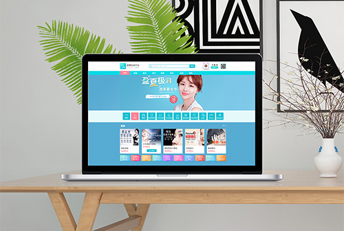 ���ױ���ҽ��ƽ̨