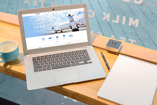 ���ױ������ķɻ�ά�޹������޹�˾