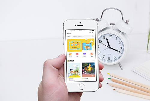 ���ױ������м�С����